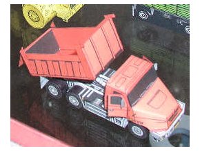 ABC 4621a