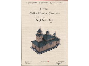 Kožany - chrám Setkání Páně se Simeonem