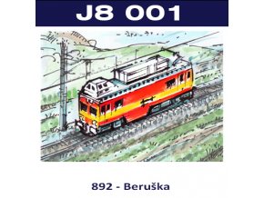 WDSJ8001