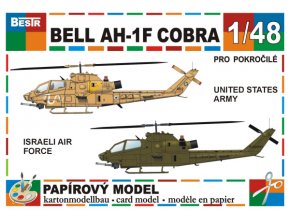Bell AH-1F Cobra - US Army + Israeli Air Force