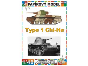 Type 1 Chi-He