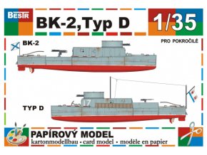 BK-2 + Typ D