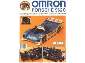 omron1