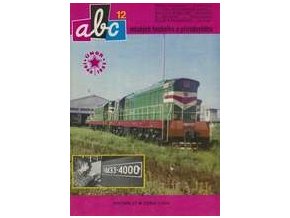 ABC C 27 12