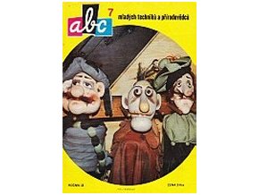 ABC C 33 07