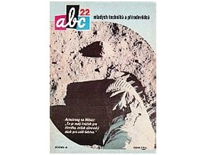 ABC C 33 22