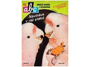 ABC C 34 18