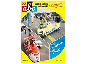 ABC C 34 22