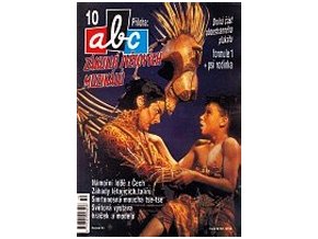 ABC C 43 10
