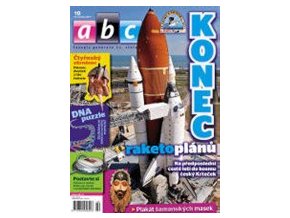 ABC C 56 10