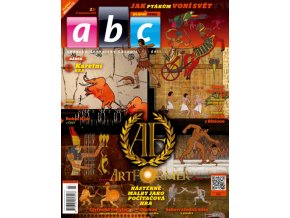 ABC C 66 2301