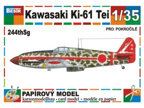 Kawasaki Ki-61 Tei - 244th Sg