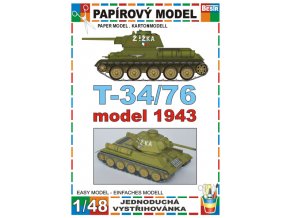 T-34/76 1943