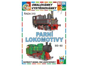 Parní lokomotivy