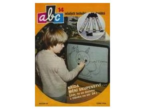 ABC C 30 14
