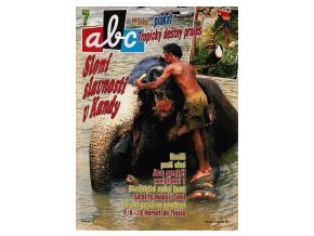 ABC C 42 07