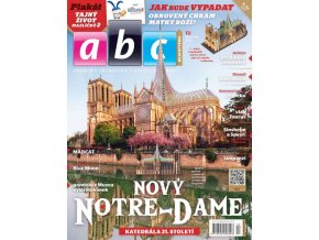 ABC C 64 1301