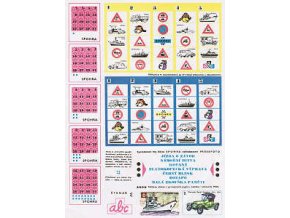 ABC 1608a01