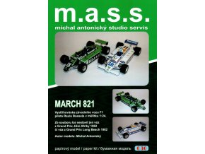 CZ MASS 030 L01