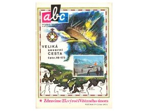 ABC ročník 17 číslo 12