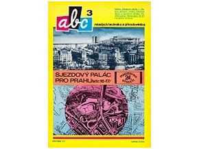 ABC C 21 03