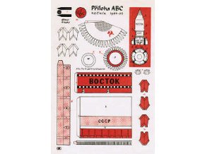 ABC 0902a01