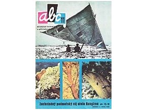ABC C 16 11