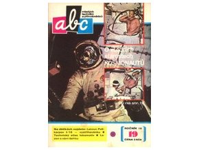 ABC C 19 19