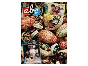 ABC C 39 16