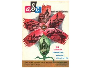 ABC C 17 17