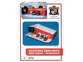 CZ FIREBOX200 0101