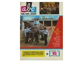 ABC C 18 15