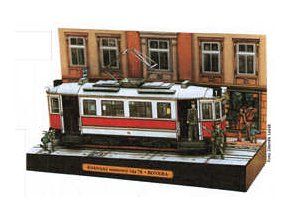 ABC 5102a01