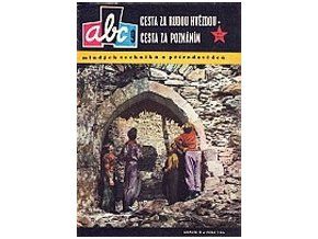 ABC C 15 09