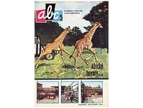 ABC C 15 05