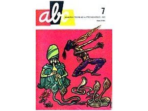 ABC C 07 07
