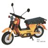 Simson SR 50 CE