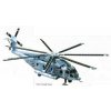 Sikorski MH-53 Pave Low
