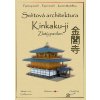 Kinkaku-ji - Zlatý pavilon