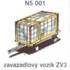 WDSN5001