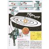 Pioneer 10