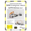 Tatra T2-148 NTP 6x6 + HIAB 670 + DAV-7