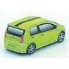 Škoda Citigo