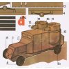 ABC 1912b01
