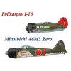 CZ BBOX L1 002 L04
