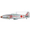 Kawasaki Ki-61 Tei - Tadao Sumi
