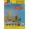 ABC C 27 07
