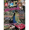 ABC C 41 06