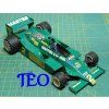 Lotus 79 Martini - 1979