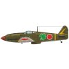 Kawasaki Ki-61 Tei